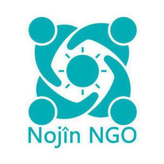 لوگوی کانال تلگرام ngo_nojinseqiz — NojînNGO-Seqiz