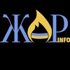 Логотип телеграм -каналу ngo_zhar — 🇺🇦 ЖАР.INFO (Хмельницький)