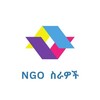 የቴሌግራም ቻናል አርማ ngoworks1 — Embassy & NGO ስራዎች ማስታወቂያ