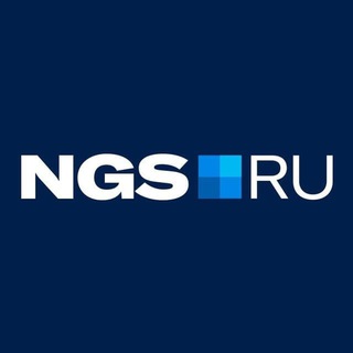 Логотип телеграм канала @ngs_news — НГС — новости Новосибирска