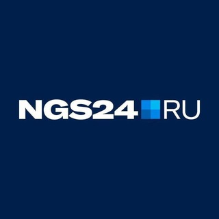 Логотип телеграм канала @ngs24_krsk — NGS24.RU — Новости Красноярска