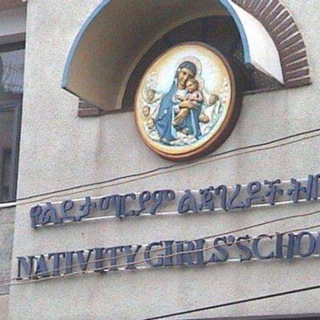 የቴሌግራም ቻናል አርማ ngspri — Nativity Girls' Primary School