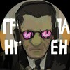 Логотип телеграм канала @nguenclub — Группа Нгуен wiseposting