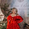 Логотип телеграм канала @ngwebofm — Новый год ВМЕСТЕ 🎄