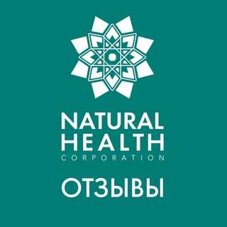 Логотип телеграм канала @nh_otzivi — Отзывы Natural Health