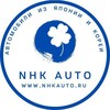 Logo of telegram channel nhkautoofficial — Находка Авто 🍀