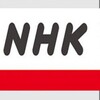 Logo of telegram channel nhkworld — NHK WORLD