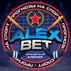 Telegram channel Хоккей | AleXBet logo