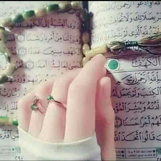 لوگوی کانال تلگرام nhnhn22 — همـــــــسات شــــ(💔)ـــــوق