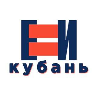 Логотип телеграм канала @ni_kuban — НИ Кубань