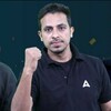 टेलीग्राम चैनल का लोगो ni1yz — CUET HINDI (HISTORY BY ALI SIR )