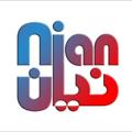 Logo saluran telegram niansport — نیان اسپرت💃 پوشاک زنگنه (۹۰۰۰)