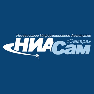 Логотип телеграм канала @niasamr — НИА "Самара"
