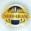 Logo saluran telegram niavaranexchang — Niavaran Exchange London