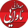 لوگوی کانال تلگرام niazeroostasaqqez — ئاوایی