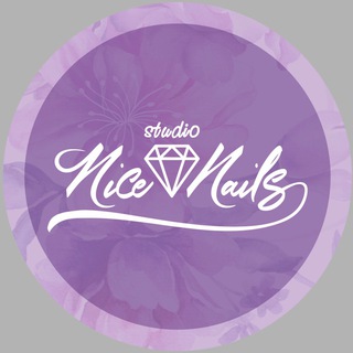 Логотип телеграм канала @nice_nails_54 — NICE-NAILS STUDIO - ваш салон красоты