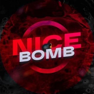 Логотип телеграм канала @nicebomb — Nice BOMB