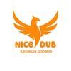Telegram арнасының логотипі nicedubdorama — 🔥 NiceDub – Қазақ тілді дорамалар жинағы 😍