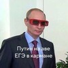 Логотип телеграм канала @niceklasss — выжившие из выживших🫶
