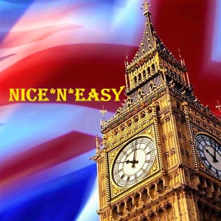 Логотип телеграм канала @niceneasyeng — Nice & Easy English