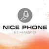 Логотип телеграм канала @nicephone_ufa — Nice Phone | Найс Фон
