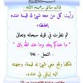 لوگوی کانال تلگرام niceroom — [ ● روائـــــ" دعــــويـــــة"ـــــع ●]