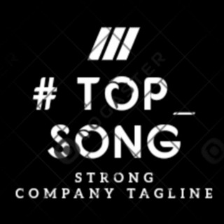 Логотип телеграм канала @nicetopmusic — #top_song
