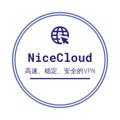 Logo saluran telegram nicevpns1 — NiceCloud VPN机场订阅频道