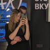 Логотип телеграм канала @nicha1 — Да я👀
