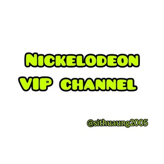 Logo of telegram channel nickelodeon_vip_channel — 𝗡𝗶𝗰𝗸𝗲𝗹𝗼𝗱𝗲𝗼𝗻 𝗩𝗜𝗣 𝗰𝗵𝗮𝗻𝗻𝗲𝗹