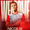 Логотип телеграм канала @nicolaystreltsov — 🇷🇸 Nicolay Streltsov | Inter SPB