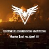 Logo of telegram channel nicosint — NIC Team "Covering every information arround the world" 🇮🇩🌏 Special Event | 🇮🇱⚡️🇵🇸 Israel vs Everybody on Middle East |