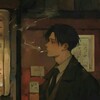Логотип телеграм канала @nicotine_pablo — Nico_