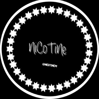 لوگوی کانال تلگرام nicotinem — 𝐍𝐢𝐂𝐨𝐓𝐢𝐍𝐞 | نیکوتین