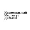Логотип телеграм канала @nid_news — Национальный Институт Дизайна