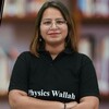 टेलीग्राम चैनल का लोगो nidhisharmamam_pw — Dr. Nidhi Sharma Ma'am PW