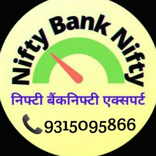 Logo of telegram channel nifty_banknifty_expert — ɴɪꜰᴛy ʙᴀɴᴋ ɴɪꜰᴛy ᴇxᴩᴇʀᴛ