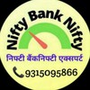 टेलीग्राम चैनल का लोगो niftybankniftyexpert_s — NIFTY BANKNIFTY EXPERT