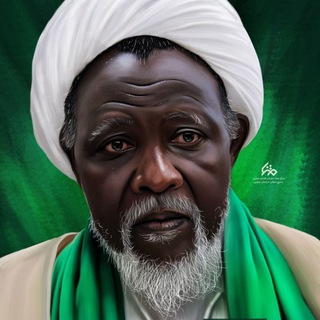 لوگوی کانال تلگرام nigeria_blogfa_com — زکزاکی Zakzaky