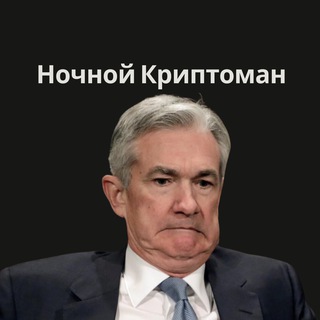 Логотип телеграм канала @night_cryptoman — Ночной Криптоман