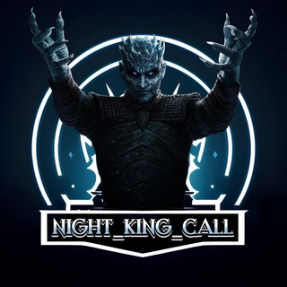 Logo of telegram channel night_king_call — Night King Call