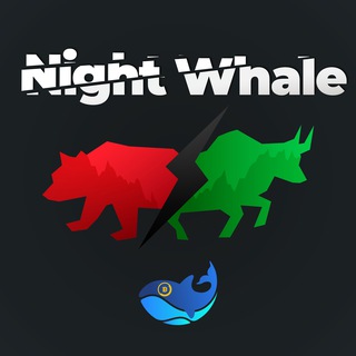 Logo of telegram channel night_whale — Night Whale|Free Binance Futures & Spot Signal