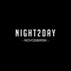 Логотип телеграм канала @night2day_nsk — Night2Day Новосибирск