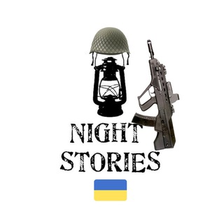 Логотип телеграм -каналу nighthistory — "Ніч в Університеті" / Night stories