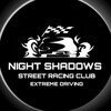Логотип телеграм канала @nightshadows71 — NIGHT SHADOWS (Street Racing Club Tula)