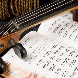 Логотип телеграм канала @nigunsmusic — Еврейская музыка jewish music