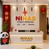 Telegram kanalining logotibi nihaooquvmarkazi — Nihao Учебный центр