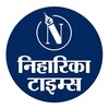 टेलीग्राम चैनल का लोगो niharikatimes — Niharika Times