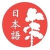 Логотип телеграм канала @nihongoru — Школа японского языка