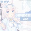 Logo of telegram channel nihun_vibe — ꒰❕Японский вайб ♡ ꒱